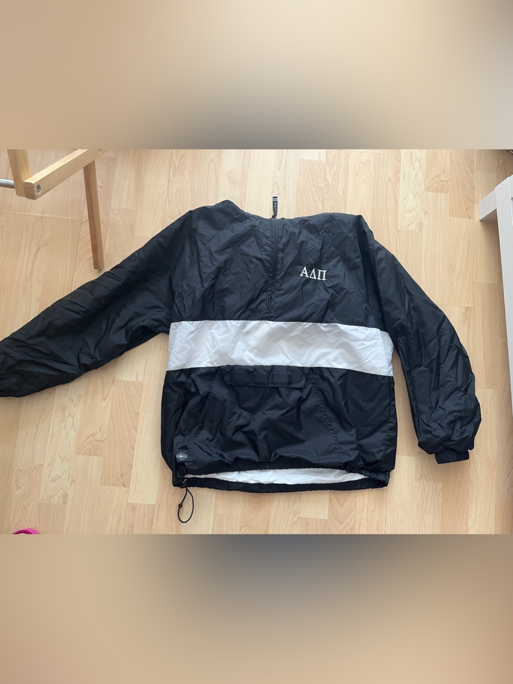 Alpha Delta Pi (Adpi) Black and White Windbreaker Pullover